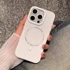 Magnetic Suction Suitable for Iphone16promax Leather Pattern Mobile Phone Case Apple 15 Metal Lens 14 Advanced Sense Protection Case