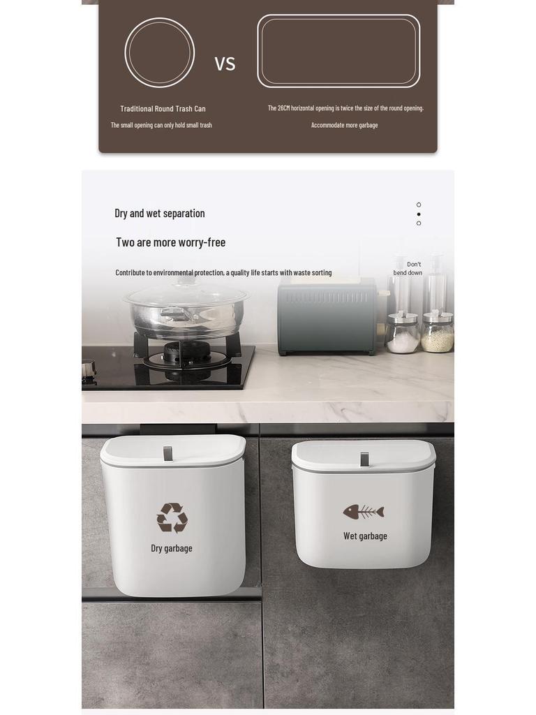 Wall-Mounted Bathroom Trash Can with Lid & Toilet Paper Holder - Compact Sanitary Bin