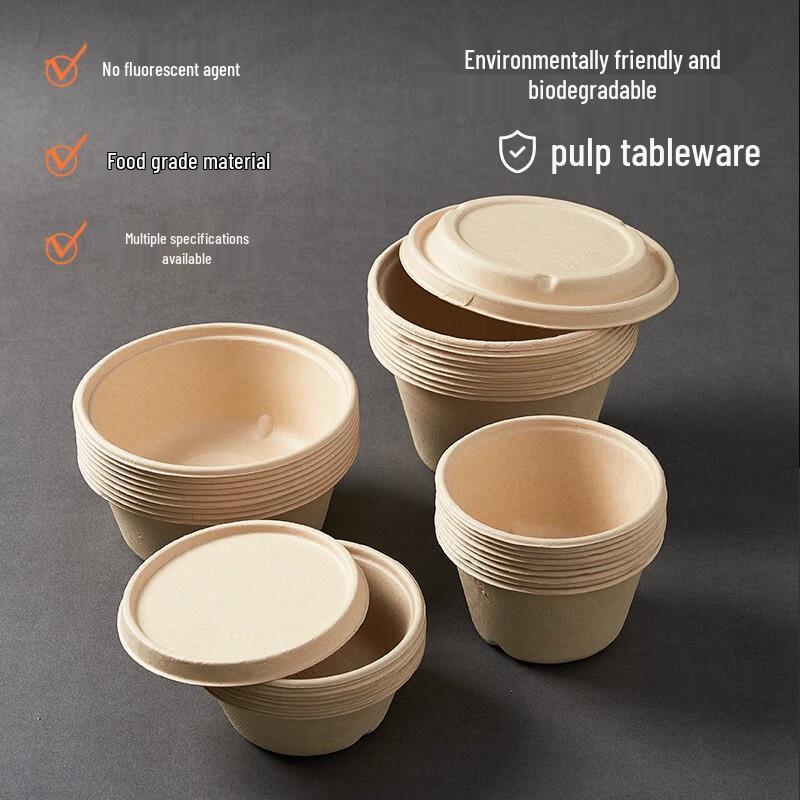 Disposable Heavy-Duty Pulp Paper Bowl