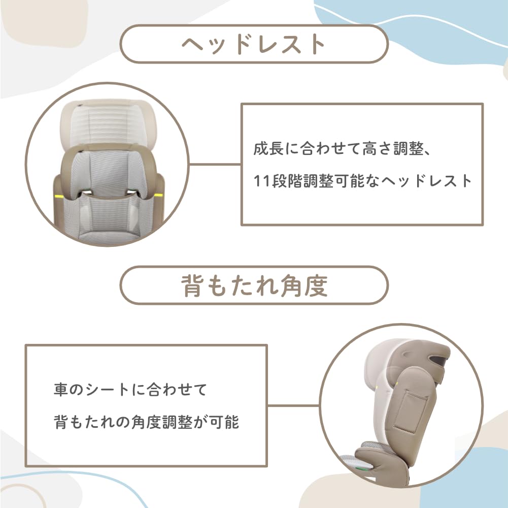 Lehman High Back Junior Light R129 Mocha Gray JG502 Junior Seat for ages 3 to 12