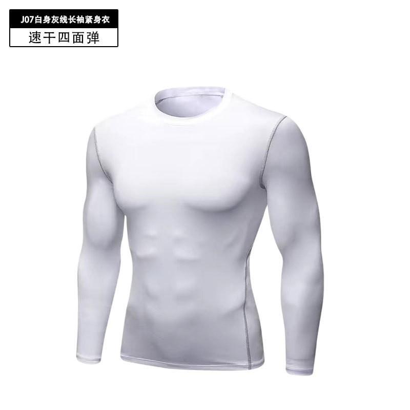 Mens Compression Running Set Quick-Dry Gym Workout Suit Tight Fit Athletic Tracksuit Training Outfit