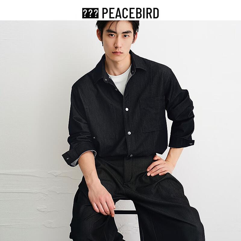 Peacebird Men s Long Sleeve Shirt BACHF3175 L