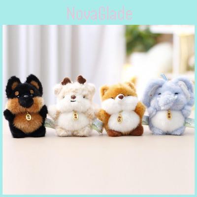 Animal Plush Doll For Bags And Key Holders Cute Soft Toy For Teen Girls