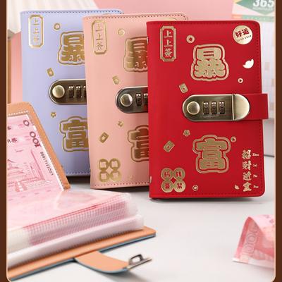 1Pcs Storage Financial Savings Wallet Get Rich Cash Savings Book Collection Souvenir Book Cash Storage Bag