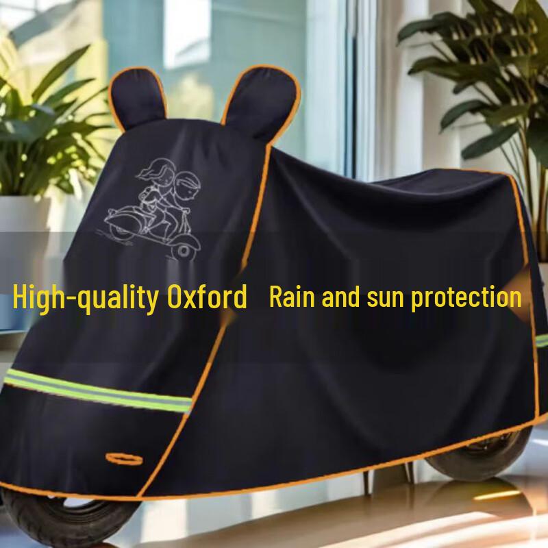 Electric Bike Rain & Dust Cover