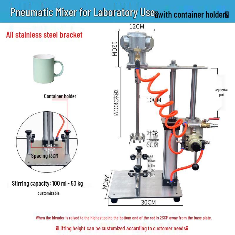 Chenyang Lab Professional Pneumatic Hand Mixer