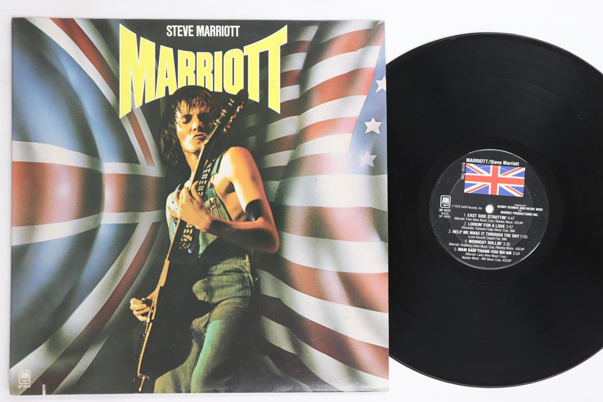 

LP Record STEVE MARRIOTT - Marriott SP4572 A&M 1976 US Rock Used