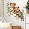 Little Lion Wall Sticker For Kids Room Forest Animals Self Adhesive Wall Art
