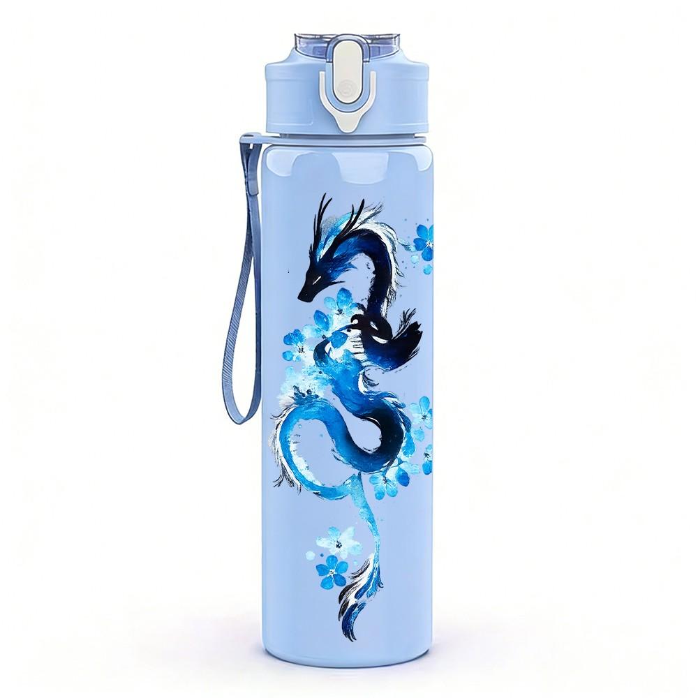 1PC Blue Dragon Swirl Fantasy Art Print 750ml Color Plastic Sports Water Bottle Leakproof Flip Straw Lid Suitable for Sports Office Home Use