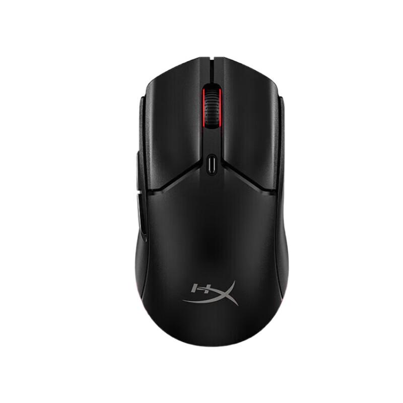 

HyperX Swirl Fire 2 Mini Wireless Gaming Mouse