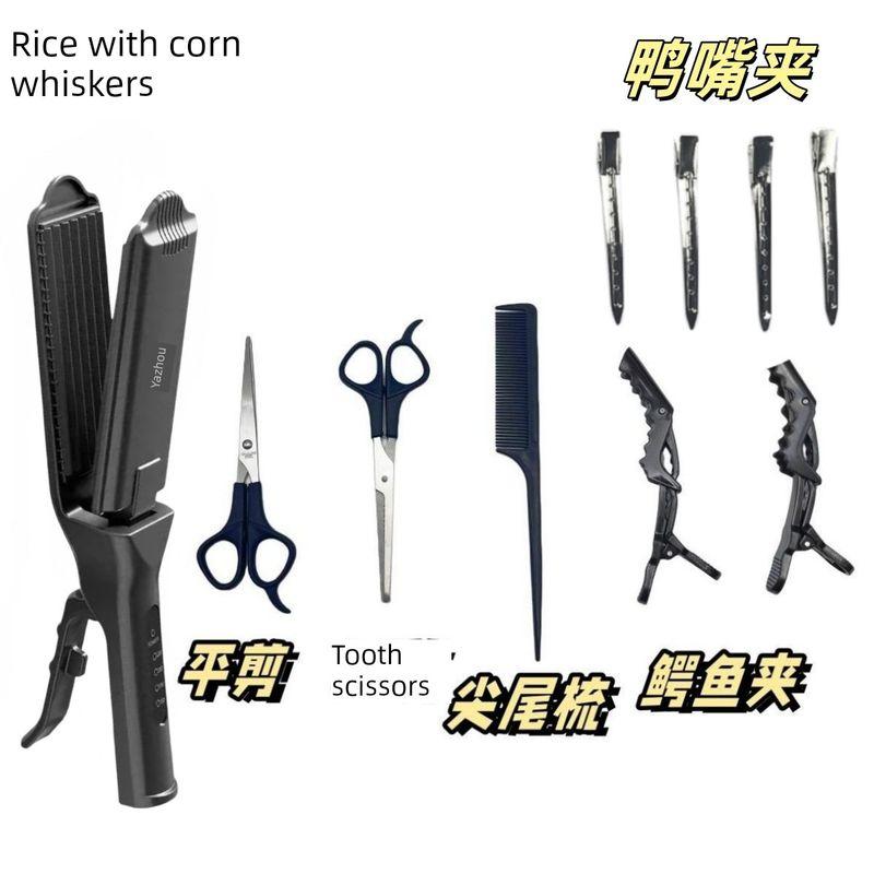 

8-зубый кукурузный борода горячий пушистый женский специальный шина! Прямой парик на клипсах Инструмент для стрижки и подравнивания [8-tooth corn whisker splint] + trimming tool