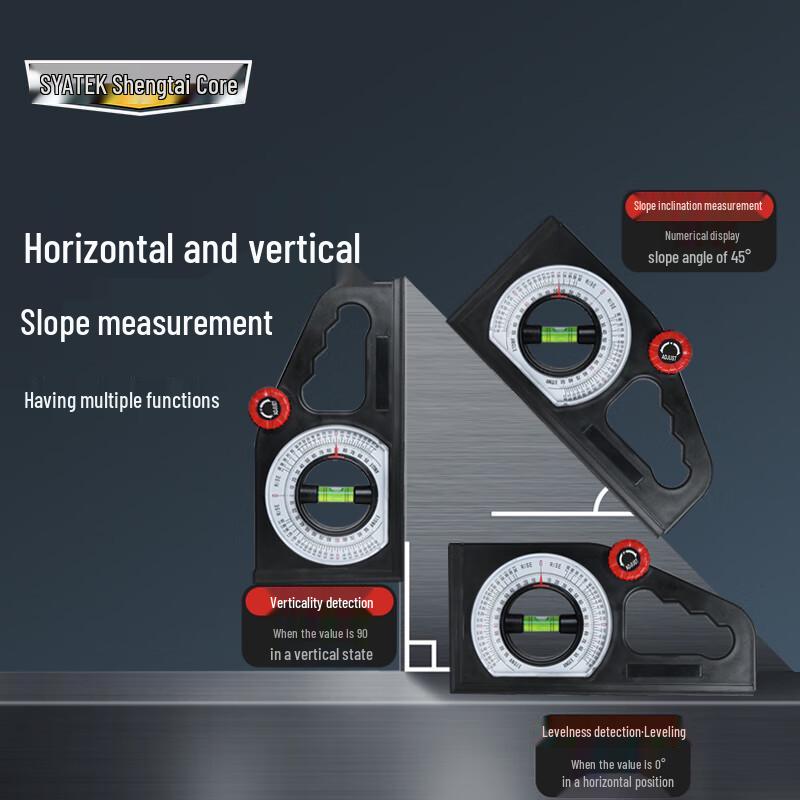 High-Precision Inclinometer & Angle Level