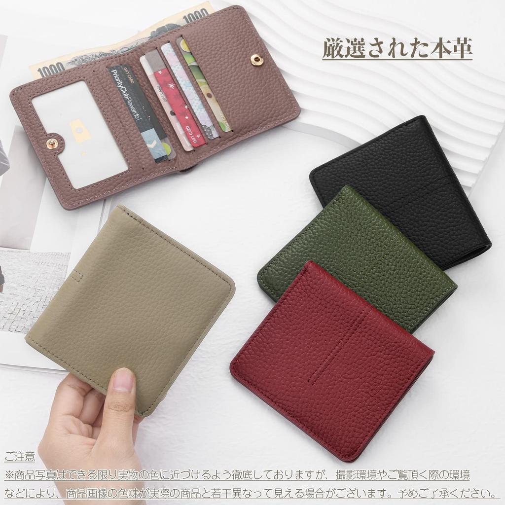 Dockii Women's Wallet with Coin Purse, Mini Wallet, Easy To Use, Popular, Small, Slim, Ultra-Thin, Card Slots, Large Capacity, Genuine Leather,