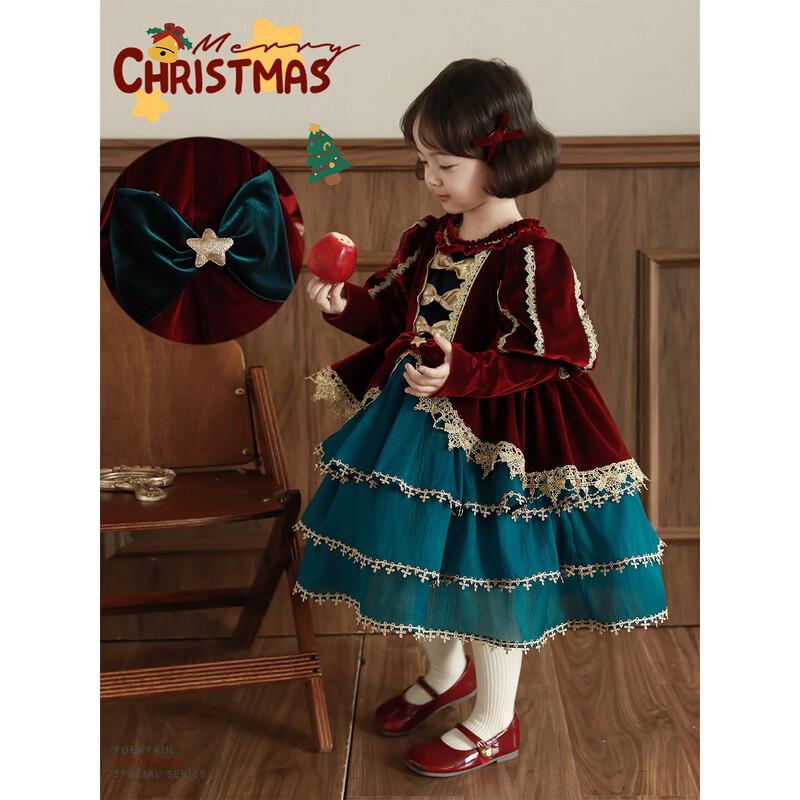 Youyou Girls' Winter Lolita Princess Dress