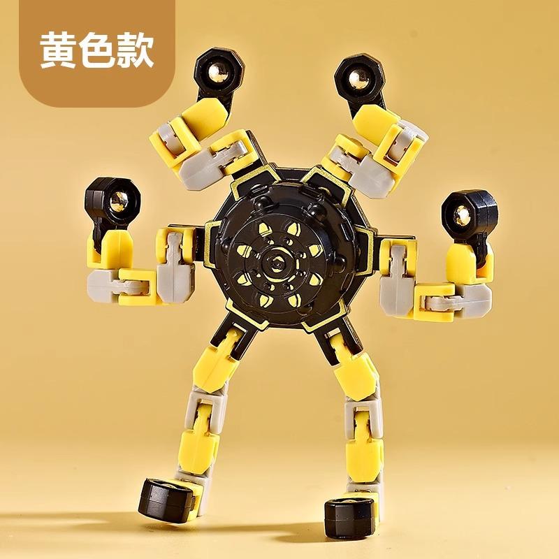 Transformable Fidget Spinner Mechanical Chain Stress Relief Toy for Kids and Adults