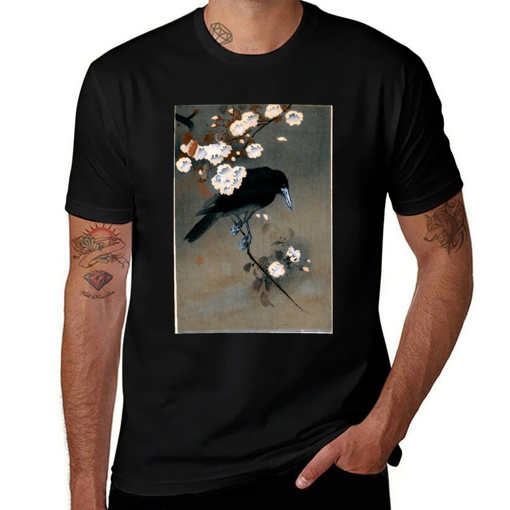 Vintage Japanese Crow and Blossom Woodblock Print Postcard T-Shirt Holiday All Match T-Shirt