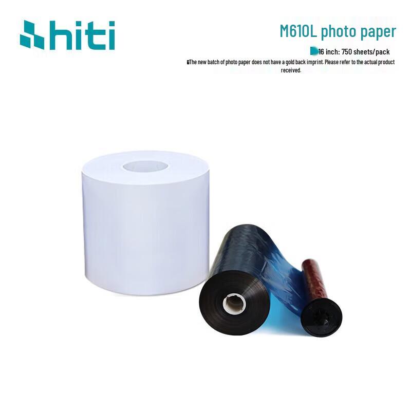 Chingyen M610 Dye-Sublimation Photo Paper & Ribbon Kit