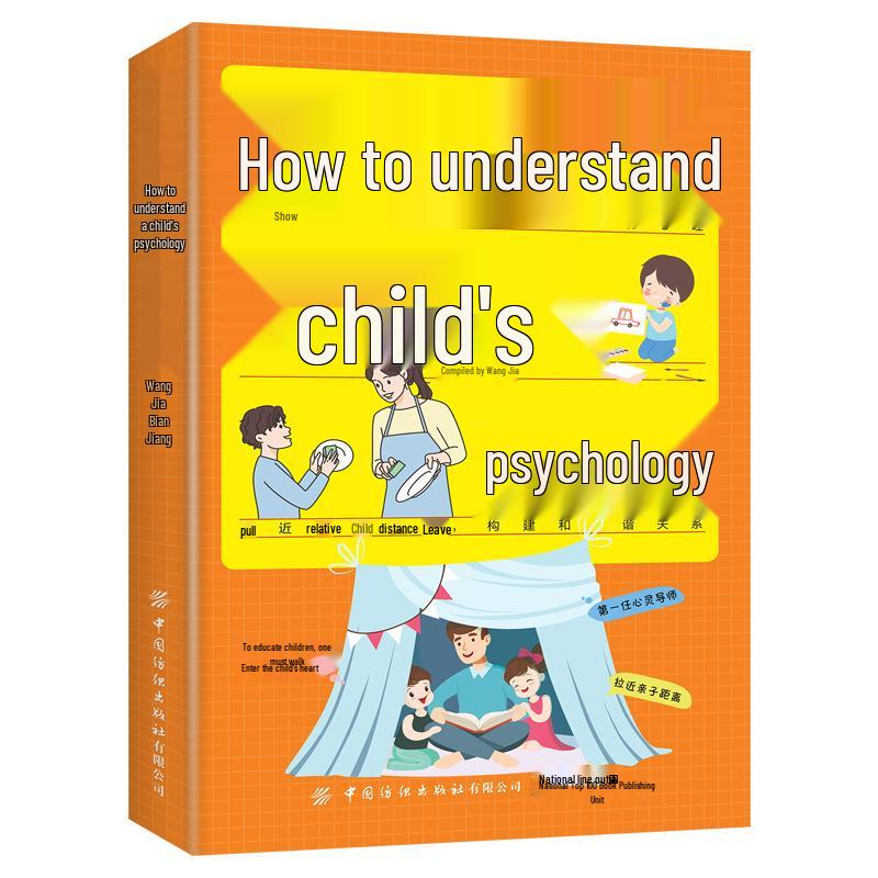 Guiding Young Minds: Effective Communication, Learning Enthusiasm, and Understanding Emotions - A Parenting Guide