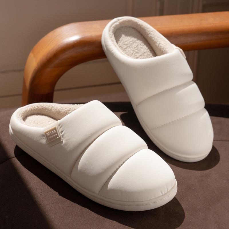 New high-end PU leather simple slippers autumn and winter indoor couple household velvet warm non-slip cotton slippers