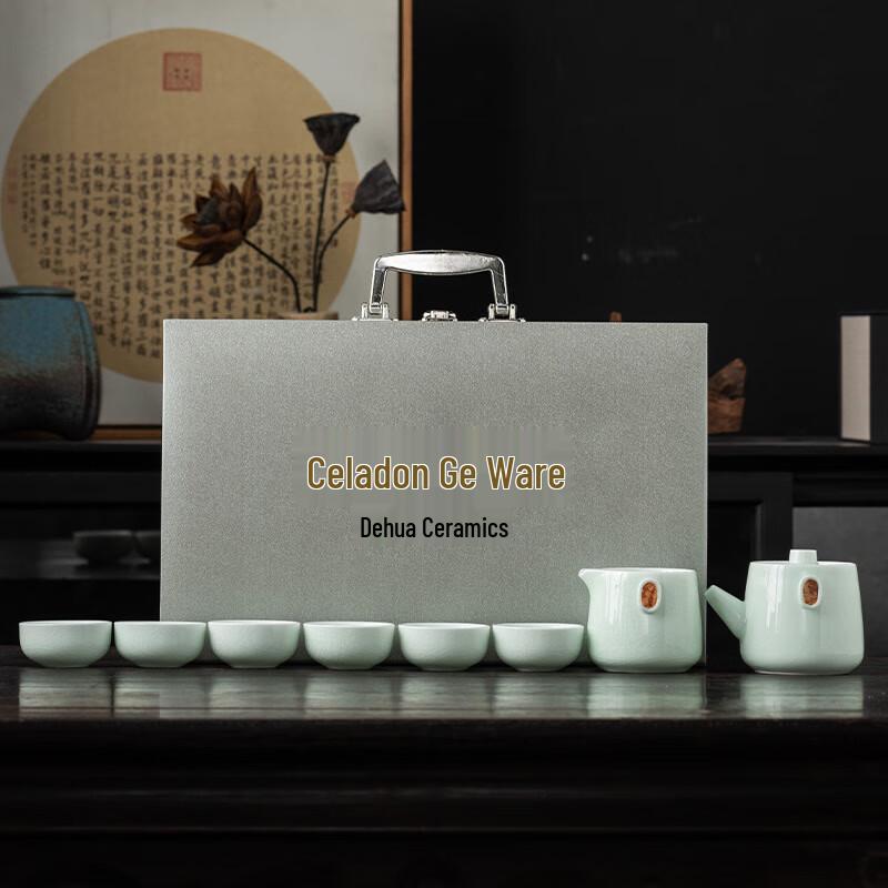 Jun Seventeen UD Ge Kiln Ceramic Teapot Set Hand Grab Pot Set (Round Mouth Cup) Gift Box
