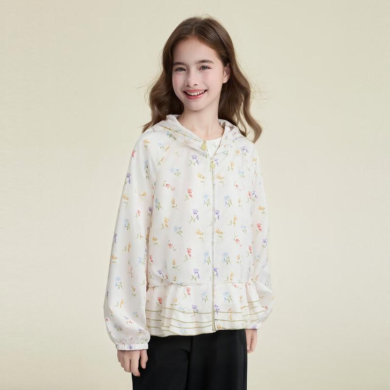 DEESHA Girls Hooded Floral Ruffle Spring Autumn Jacket 130