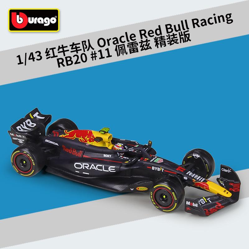 Bimego 1:43 Mercedes W15 F1 Racing Model with Acrylic Display Box