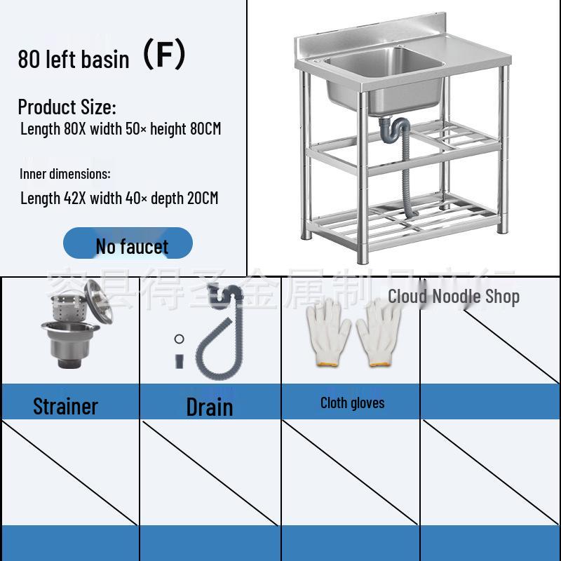 Stainless Steel Kitchen Sink with Integrated Washing Basin and Stand - Large, Thickened Single Bowl