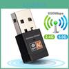 Wireless Wifi Usb Adapter 600mbps Wi Fi Dongle Pc Network Card Dual Band Wifi 5 Ghz Adapter Lan Usb Ethernet Receiver