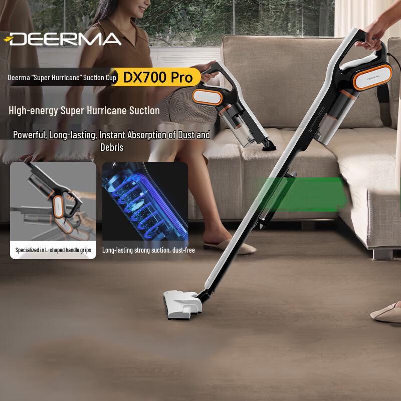Вертикальный и ручной пылесос Deerma DX700Pro