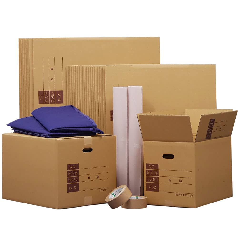 Box Bank Cardboard Cardboard Moving Set LL 3 to 4 cardboard boxes 2 futon 2 volumes of Bogas 2 volumes of craft tape (for people) 30 (large/medium),