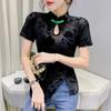 2022 Summer Sexy Mesh Chinese-Style Retro Frog Button Blouse