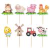 8pcs Farm Animal Cake Decoration Cow Pig Chick Sheep Figures Tractor Cake Topper Kids First Birthday Party Farm Themed Decor