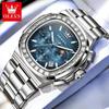 Men Square Diamond Bezel Quartz Watch Moon Phase Date Chronograph Luminous Waterproof Wrist Watch