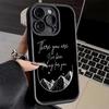 Phone Case for iPhone 17 Air 16E 15 16 Pro Max A Court of Mist Fury VELARIS City Cover 14 Plus 13 12 Mini Soft Shell Silicone Fu