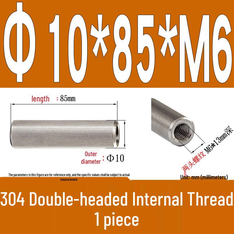 Stainless Steel 304 Double-Ended Threaded Cylindrical Guide Pin with Dual-End Holes