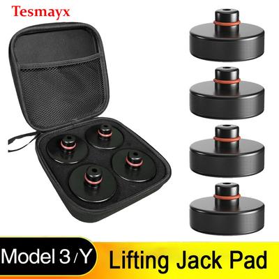4pcs Car Rubber Lifting Jack Pad Adapter Tool Chassis W/ Storage Case Suitable For Tesla Model 3 S X Y Juniper Car Accessories