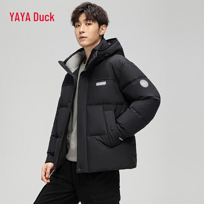 

Yaya Unisex 90% Duck Down Hooded Puffer Jacket XL