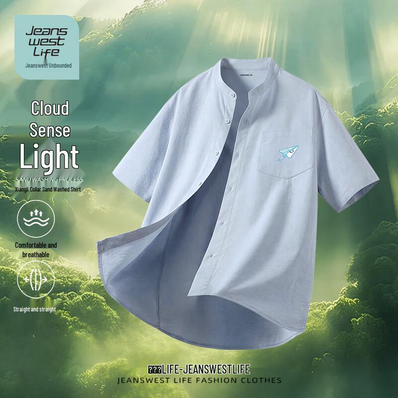 Jeanswest Life Men s Heavyweight Wrinkle-Resistant Henley Short Sleeve Shirt L