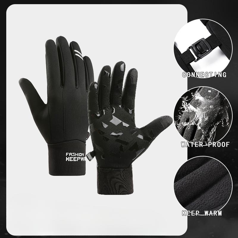 

Осенне-зимние мужские и женские бархатные сенсорные теплые водоотталкивающие ветрозащитные перчатки для велоспорта average size
