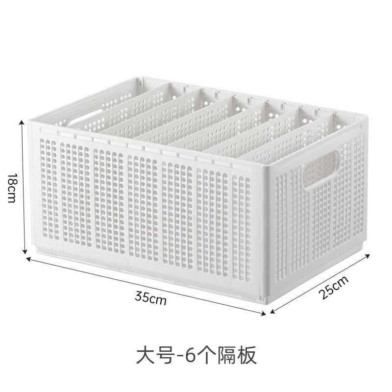 Creative Foldable Plastic Clothes Storage Basket Pants Socks Storage Box with Dividers Household Underwear Organizer