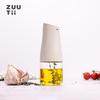 Zuutii Mini Automatic Gravity Oil Dispenser