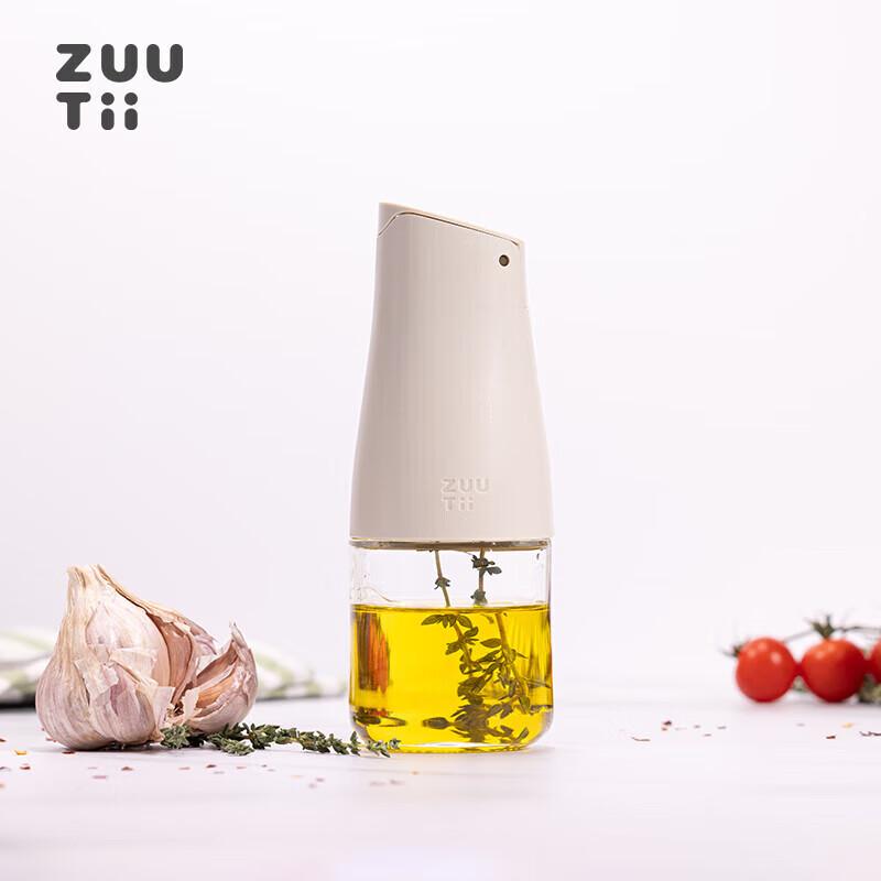 Zuutii Mini Automatic Gravity Oil Dispenser