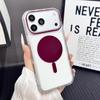 Four-corner Shockproof Lollipop Magnetic Phone Case