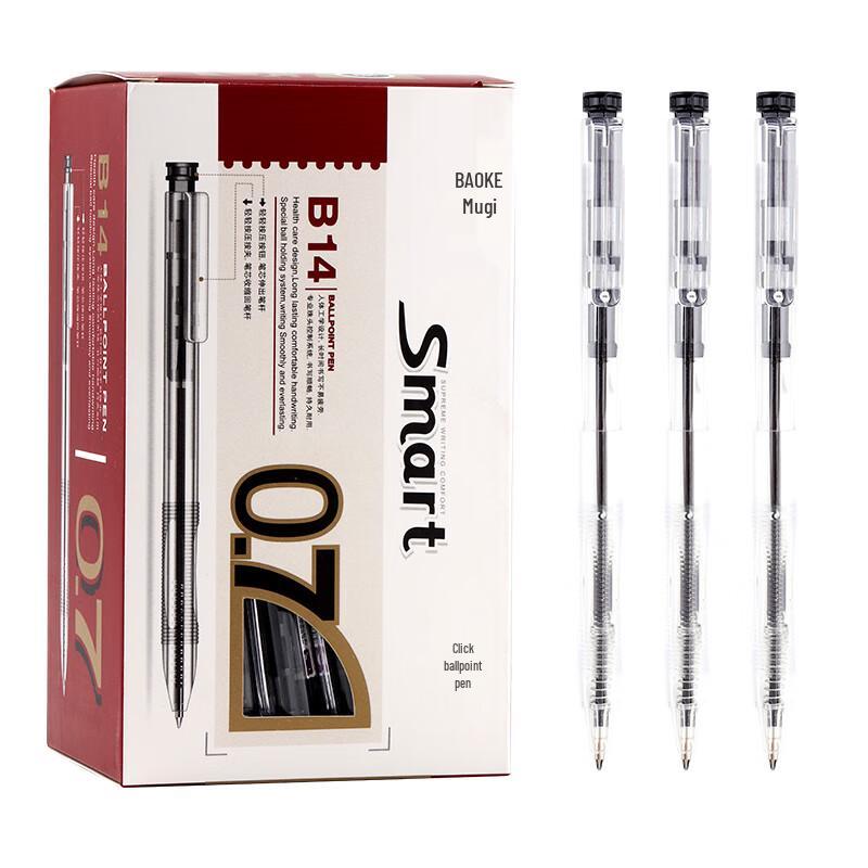 BAOKE B14 0.7mm Retractable Oil-Based Ballpoint Pen
