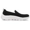 Skechers Women's Slip-On Breathable Walking Shoes
