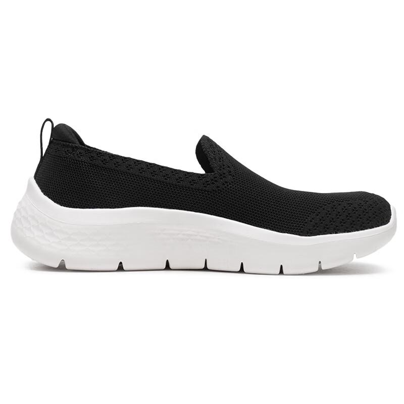 Skechers Women's Slip-On Breathable Walking Shoes