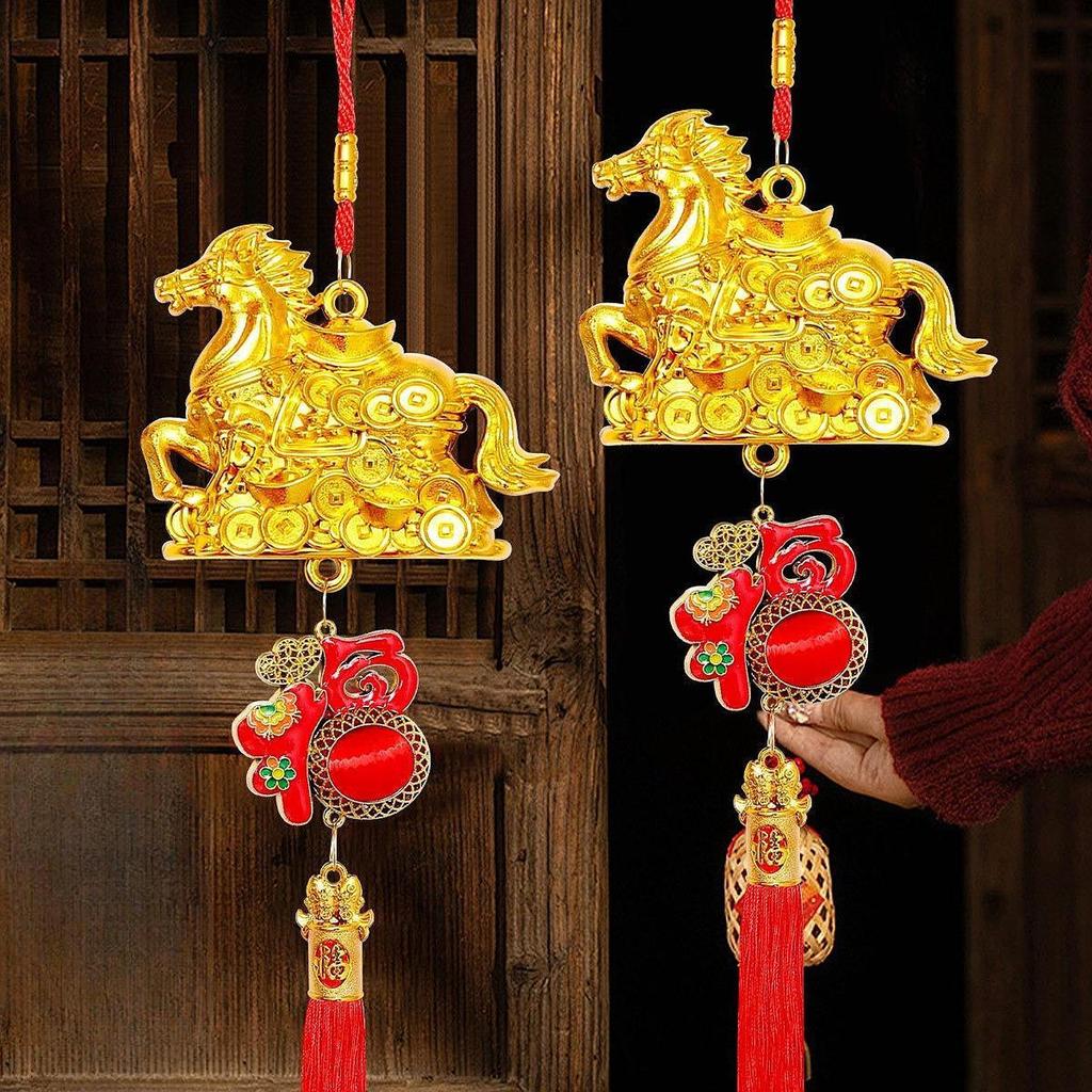 Chinese Year Decoration Golden Horse Pendant Wall Hanging Ornament for Living Room