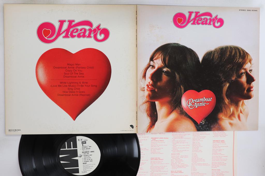 LP Record HEART - Dreamboat Annie EMS80946PROMO EMI 1977 Japan Rock Used