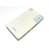 [Iyo-me] Natural Whetstone, Tokogawa Village, Mt. Yamayama, Red Dwarf, Neutral, Rust-Resistant #80 / 755g, 88 X 162 X 24mm #14980 Natural