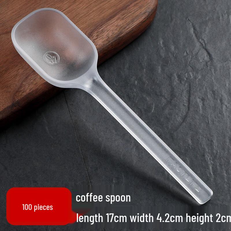 

ZISIZ Transparent Plastic Coffee Measuring Scoop